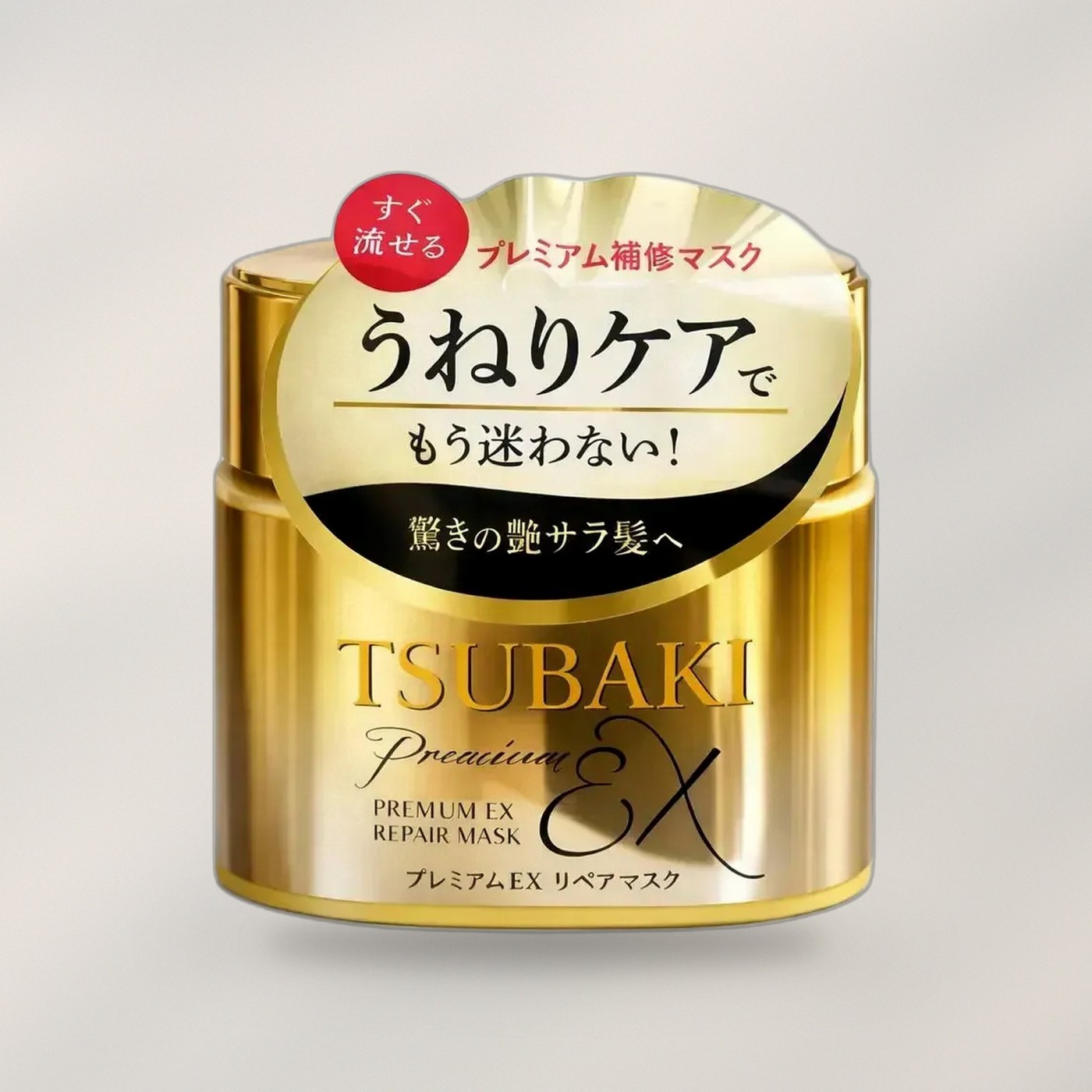 Tsubaki Premium EX Repair Mask 180g
