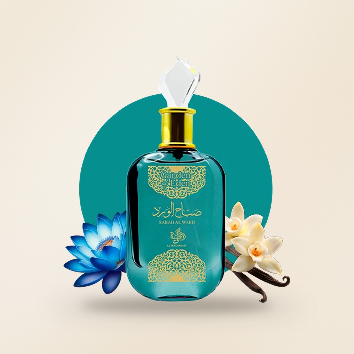 Sabah Al Ward Garden Af Eden 100ml