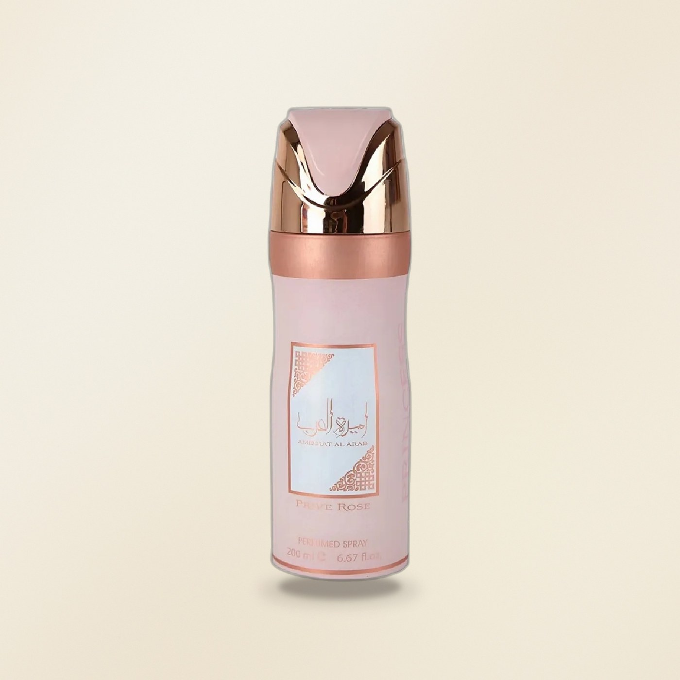 Ameerat Al Arab Prive Rose Lattafa Perfume Spray
