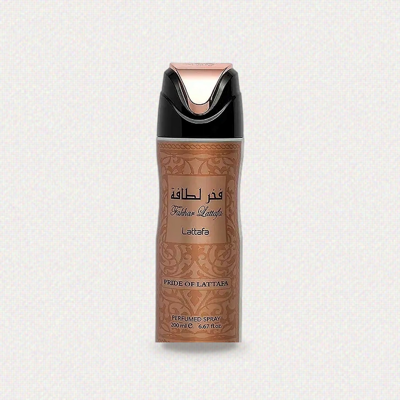 Fakhar Pride (Sereia) Lattafa Perfume Spray